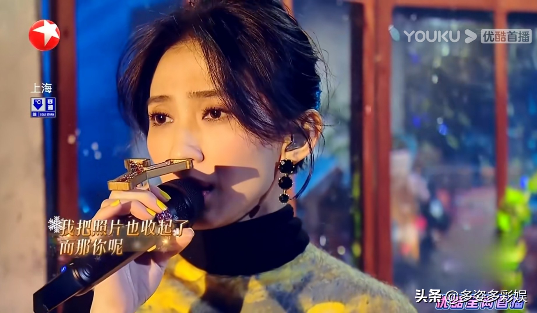 周依上班组合,周依上班