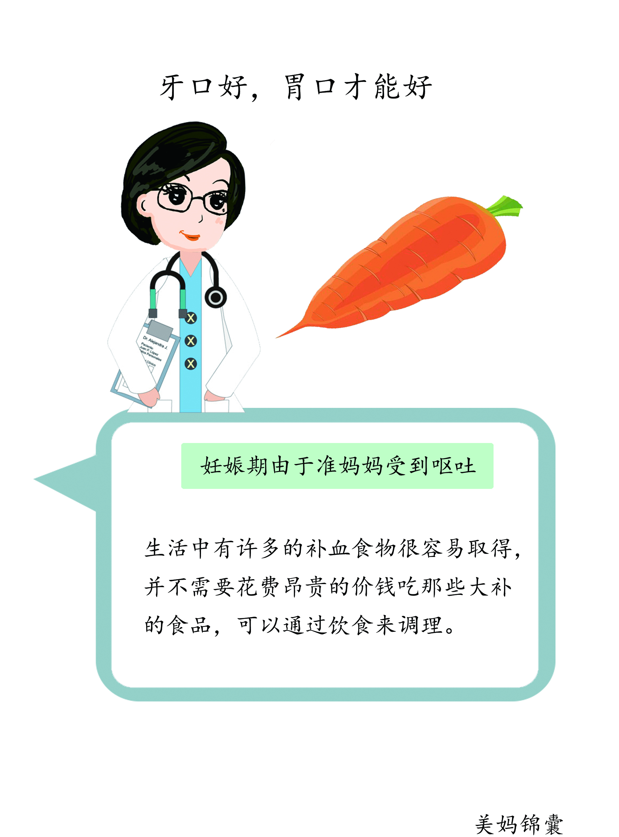 斑点百合的功效与作用,红豆绿豆百合能祛斑吗