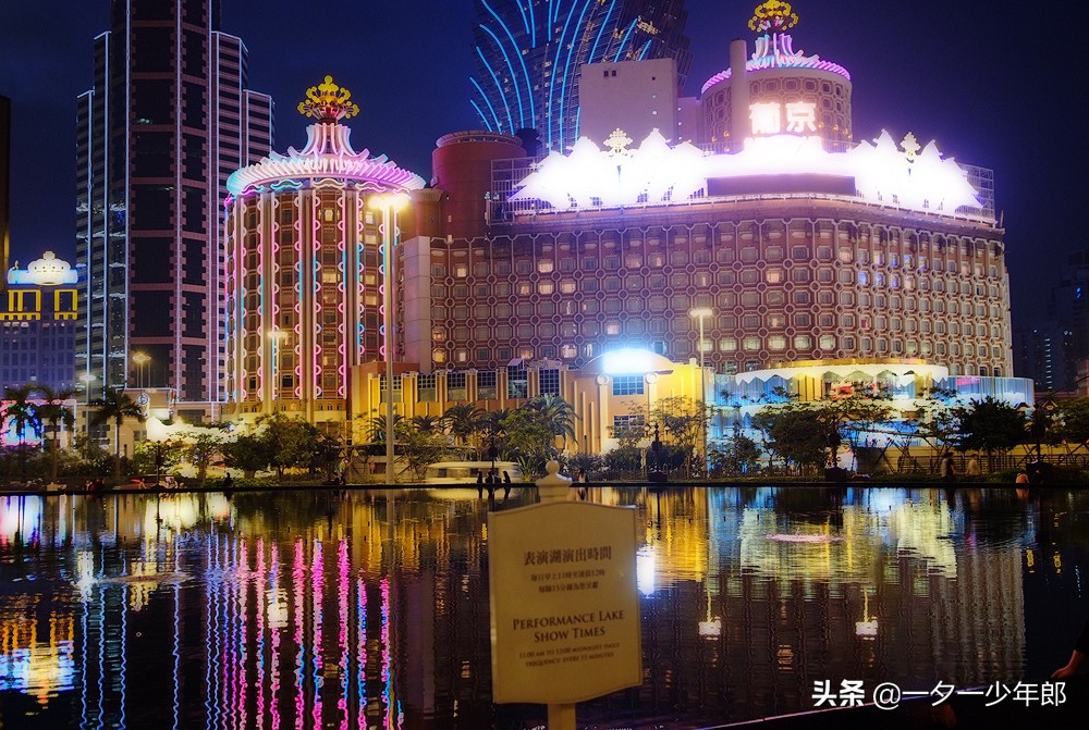 一代赌王谢幕,一代赌王从此谢幕