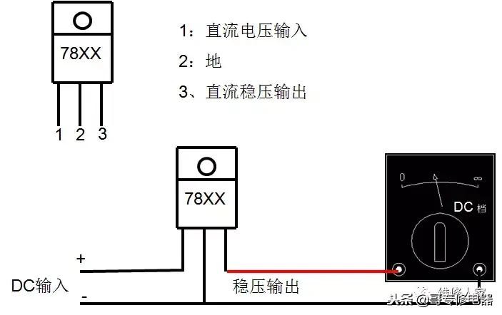 格力变频空调小方板维修如何下手,变频空调维修知识培训