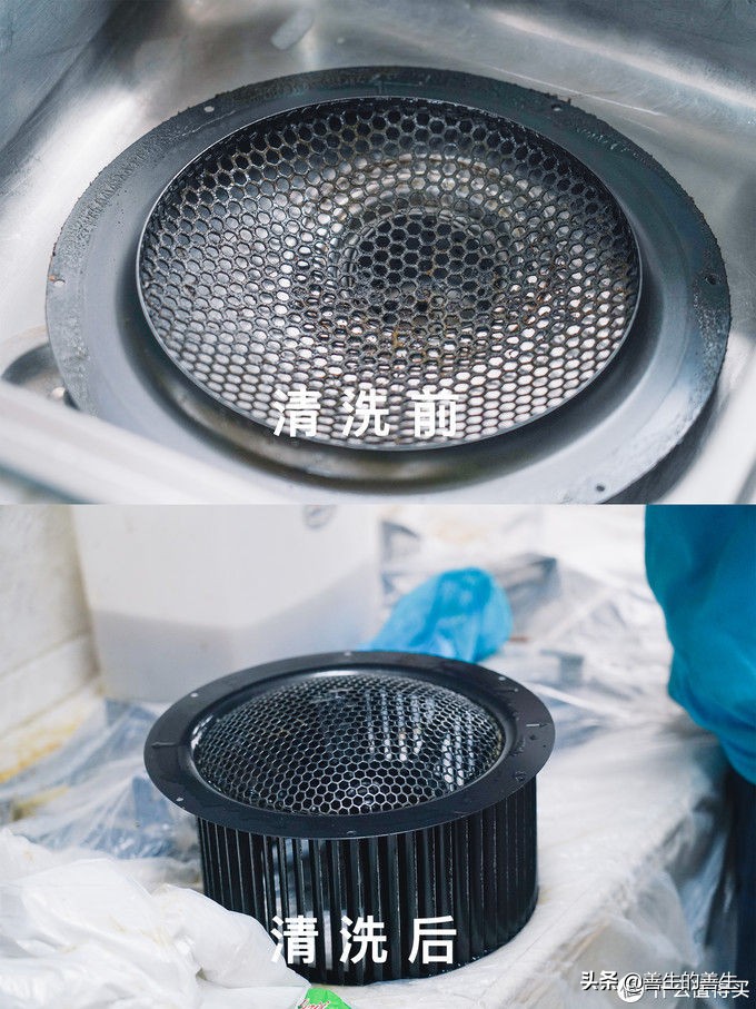 美的油烟机官方专业清洗,美的专业油烟机清洗全过程