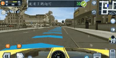 驾校科目二模拟器怎么操作,驾校科目二模拟器真的有用吗