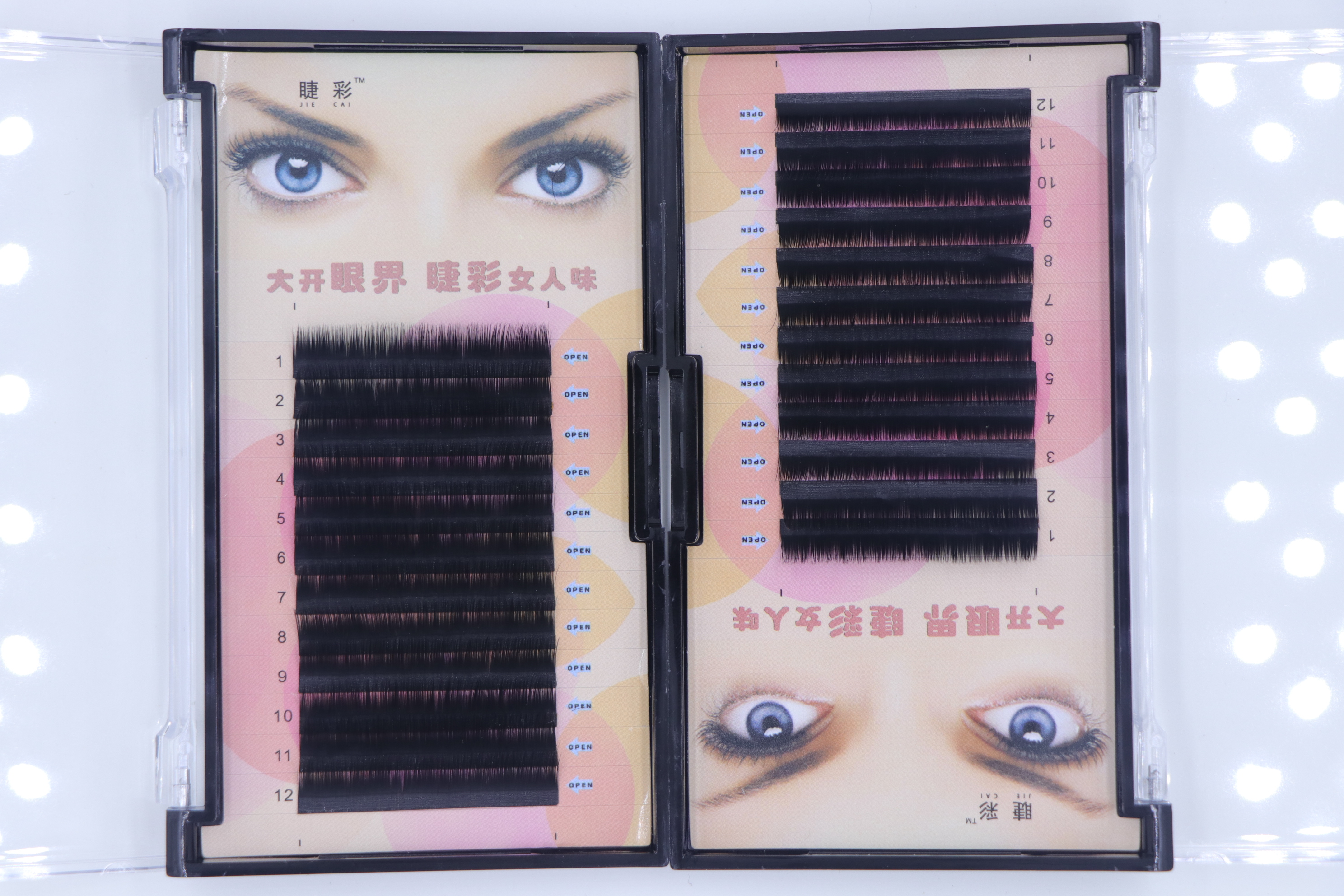 嫁接假睫毛的种类及区别,美之睫嫁接睫毛