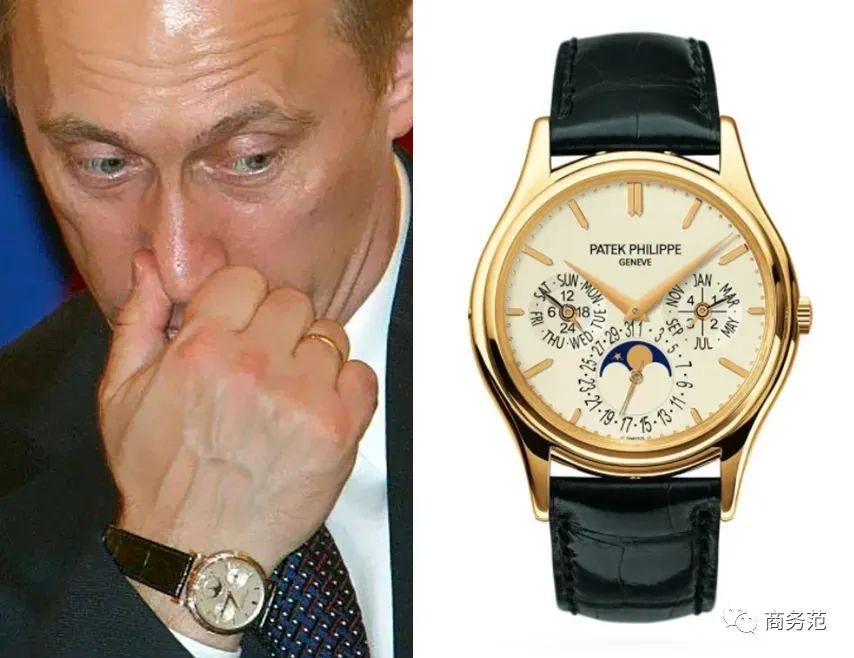 普京防护服,普京保镖衣服里面是什么