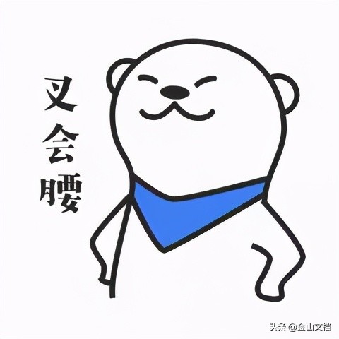 手机微信文件已过期了怎么办,微信文件过期了还占空间