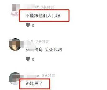 吴昕直播卖t恤400一件原视频,吴昕卖货卖400一件t恤原版视频