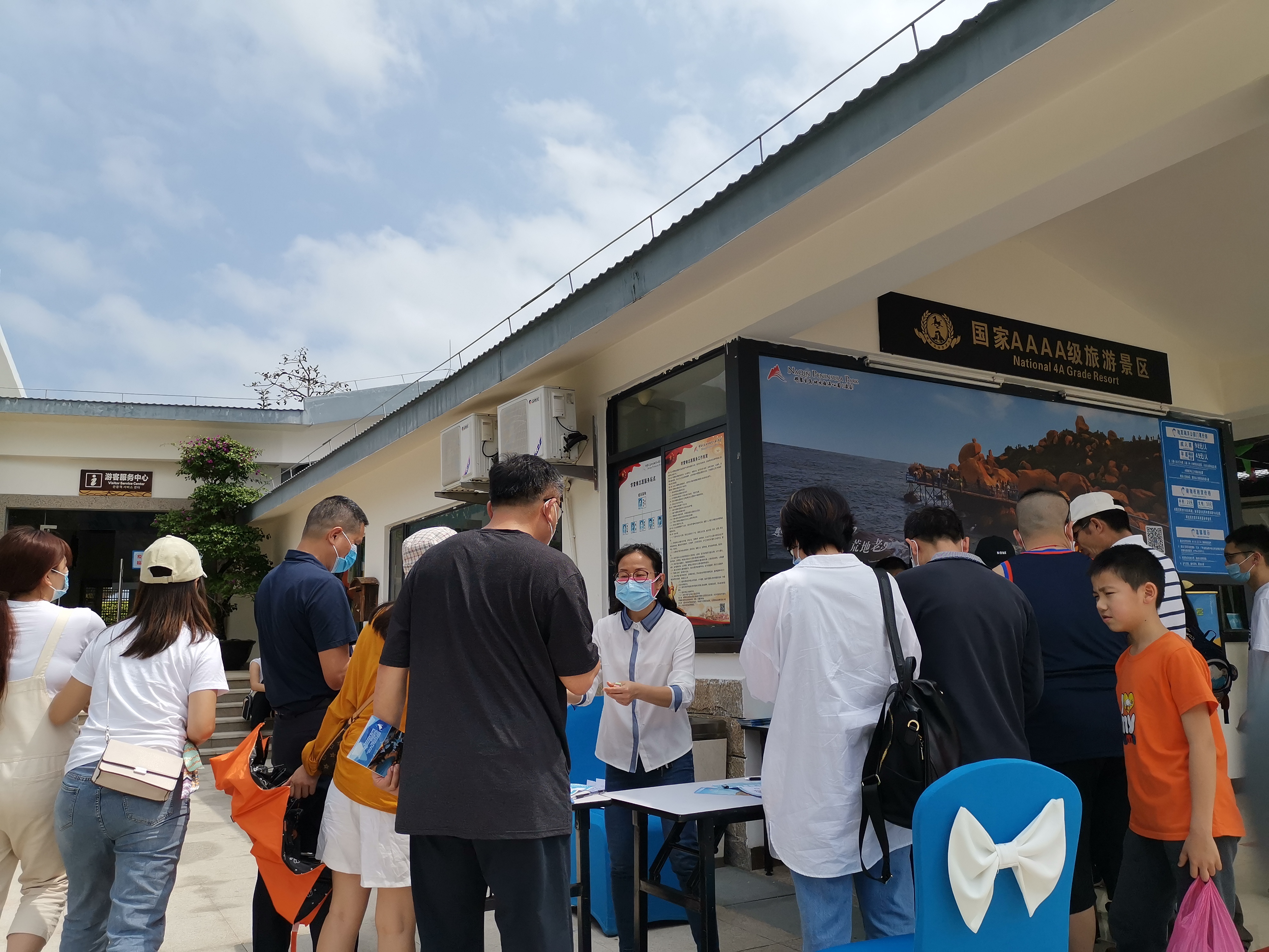 閭ｇ惔鍗婂矝鍦拌川娴锋磱鍏洯鍏嶈垂娴锋哗,缃戠孩婧按娌欐哗鍏洯娓哥帺鎰熷彈