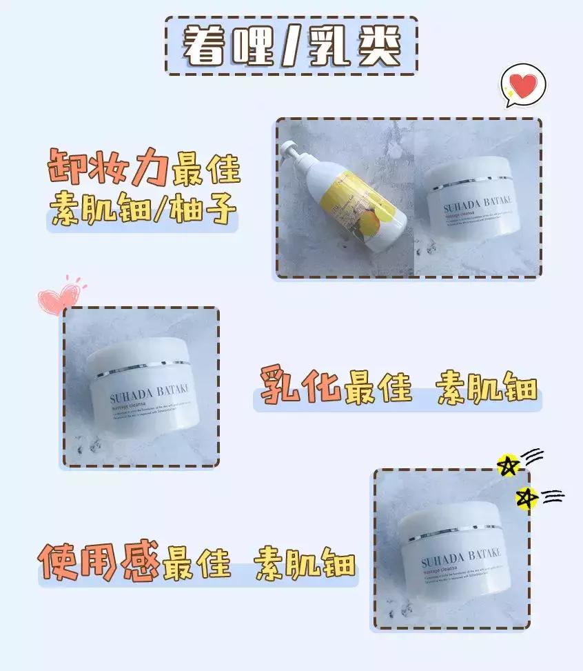 某书乱到下架整改，早像阿娇这清流，也不至于倒台吧？