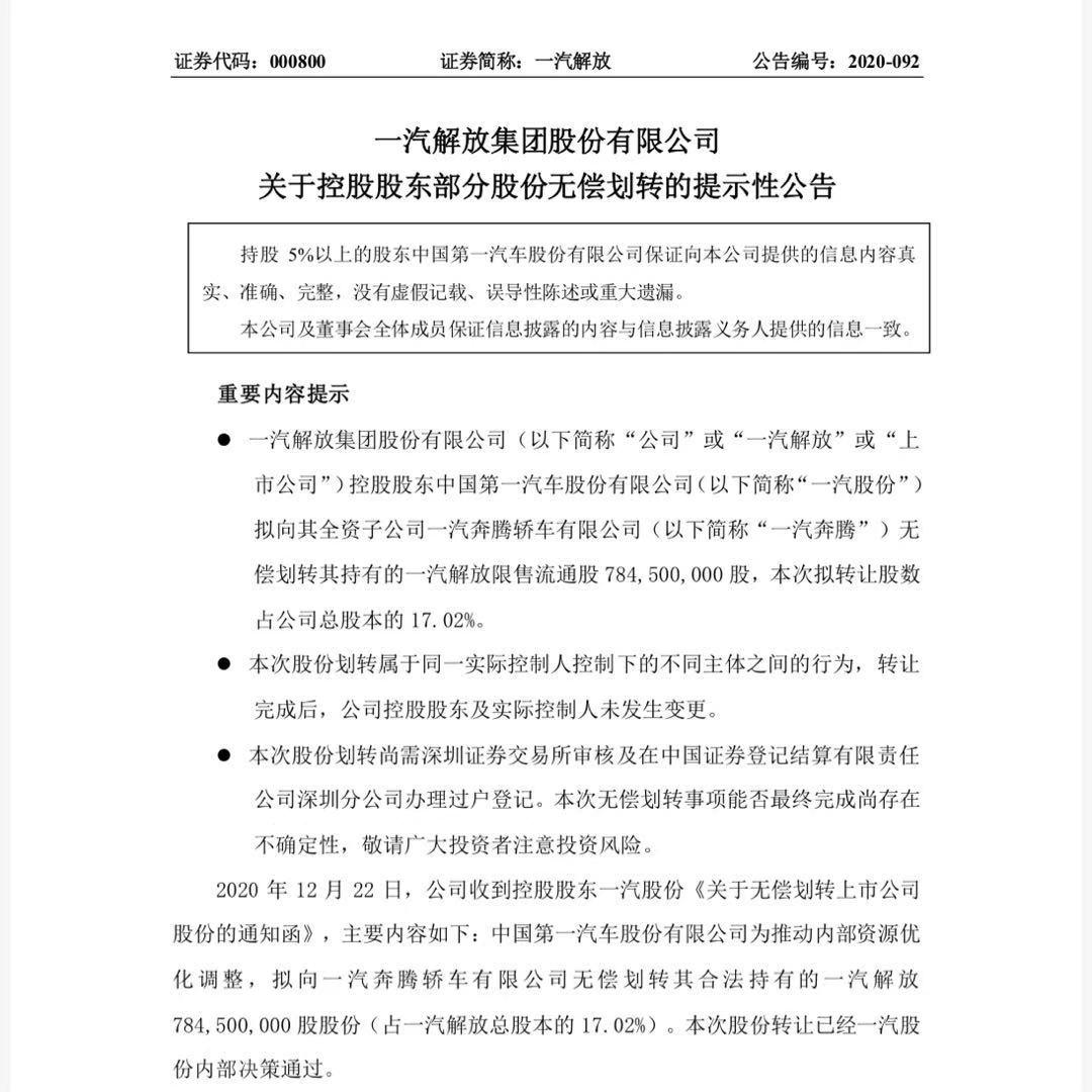 质量问题导致企业破产经典案例,质量问题一直没有解决怎么办