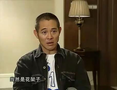 成龙甄子丹李连杰哪个厉害,成龙李连杰谁功夫强