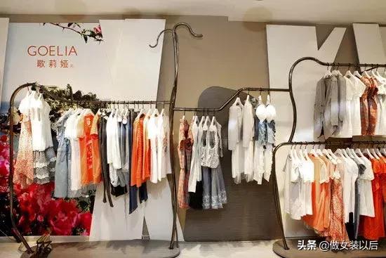 淑女坊和阿依莲哪个品牌好,淑女坊和阿依莲哪个档次高