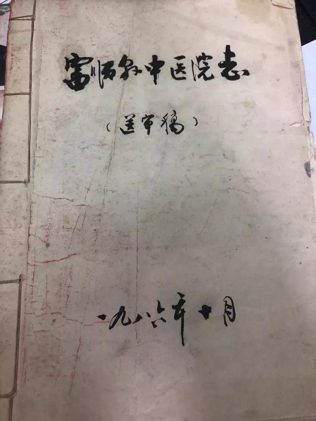 从没钱发工资到身价,从吃不上饭到收入过亿