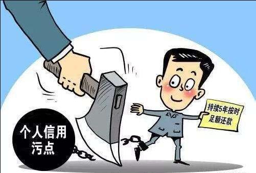 黑户逾期可以办信用卡吗,逾期黑户可以办信用卡吗