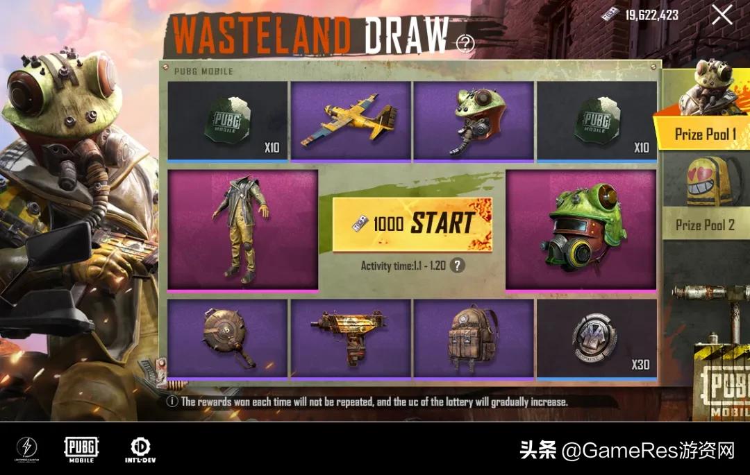 搴熷湡娓告垙鍦烘櫙璁捐,娓告垙搴熷湡鐢熷瓨鍚堥泦