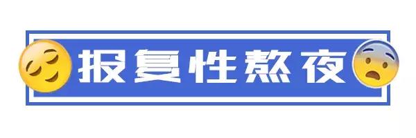 广西脱发排行榜出炉!南宁居然排第一!