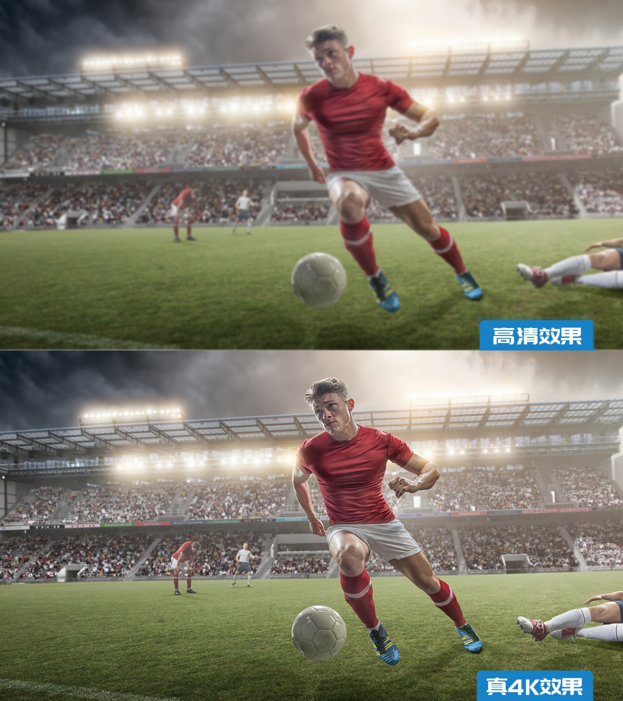 2015中超恒大上港视频,中超广州恒大2比0胜上海上港集锦