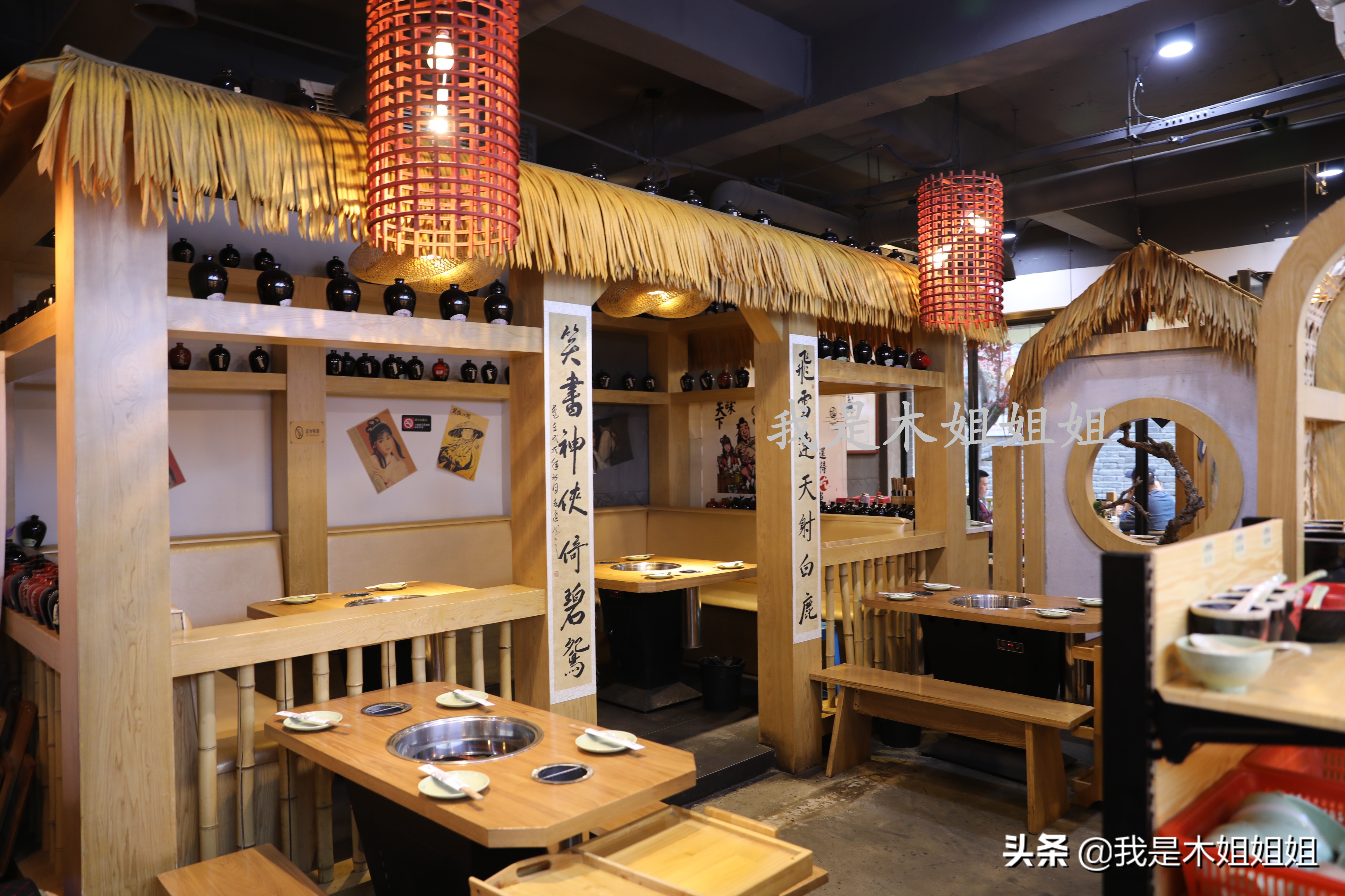 西安惠峰峰香辣爆肚面,西安小吃麻辣爆肚