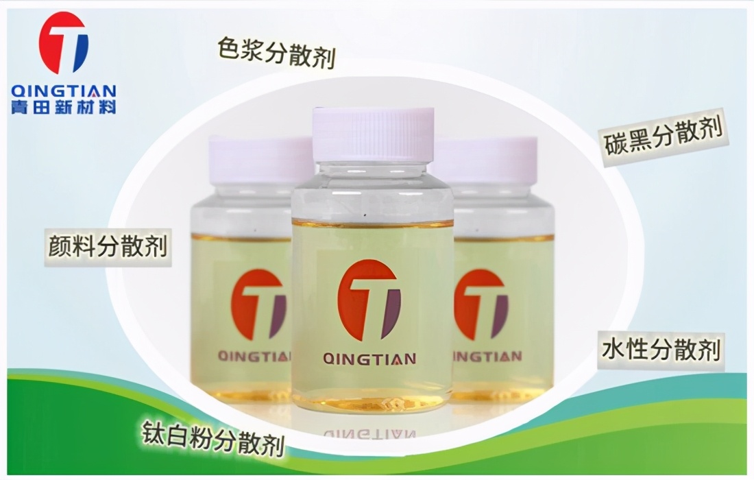 浅谈分散剂的分类方式,深挖其结构的区分方法