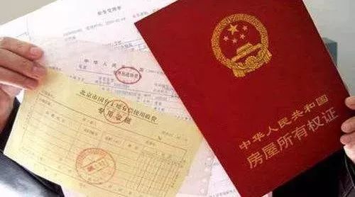 父亲过世了户口注销了车怎么过户,父亲去世注销户口