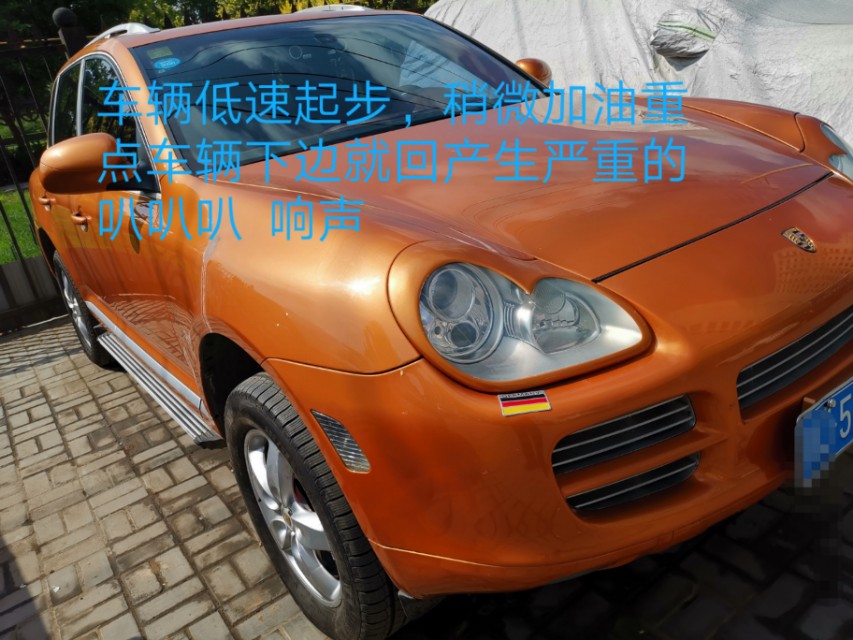 保时捷卡宴凉车打方向异响,11款保时捷卡宴冷车着车短暂异响