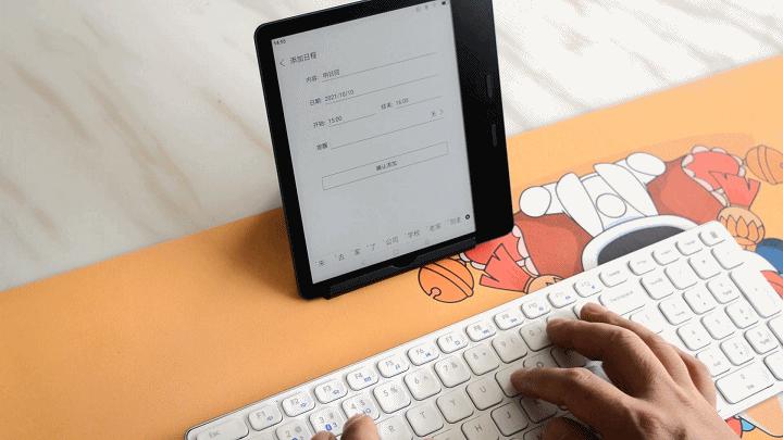 消除蓝光和频闪,墨案MIX7阅读器体验,堪称随身图书馆