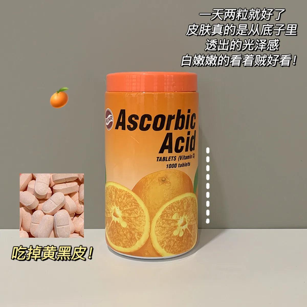 15岁女生美白的方法,最简单有效的美白方法推荐女士