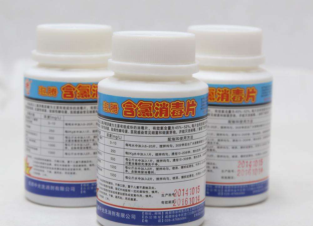 酒精消毒液75%能上飞机吗,超150毫升消毒液能带上飞机吗