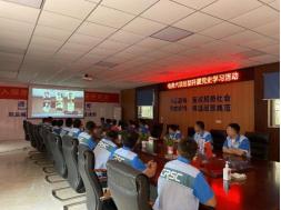 通号工程局集团城建公司领导成员,通号工程局集团城建公司怎么样