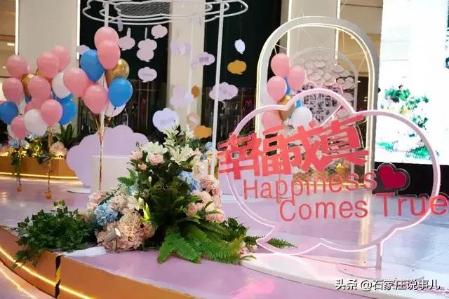 牵手“Theone”――相约先天下星座潮玩派对