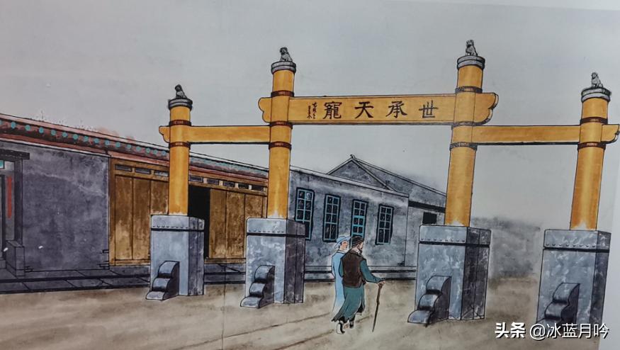 世承天宠牌坊，矗立唐山乐亭一家门前300多年，怎么回事？
