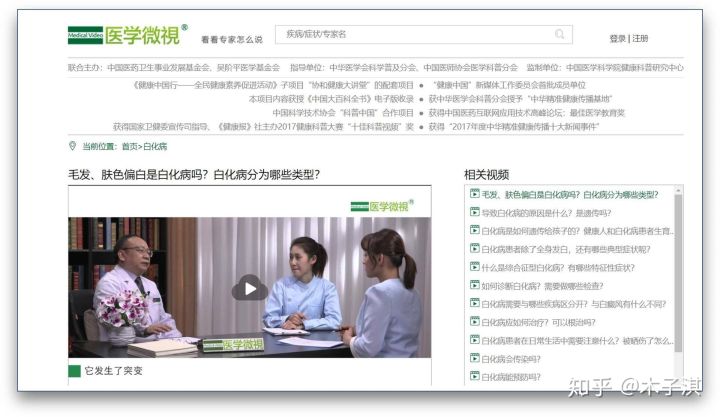 这个自学网站可以省几百万了，长得帅的已经在学习的路上了