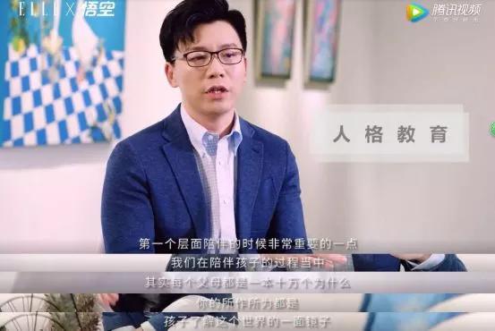 陪?伴?抱起孩子就无法养家吗?