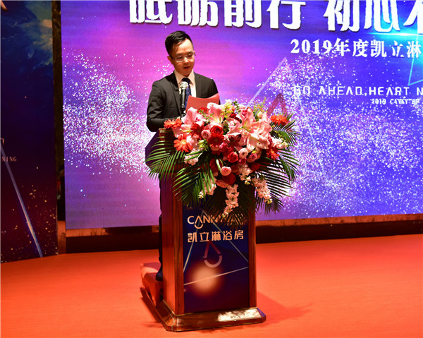 凯立淋浴房,凯立高端淋浴房