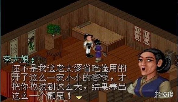 盘点那些满载回忆的童年游戏,童年回忆的单机游戏有哪些