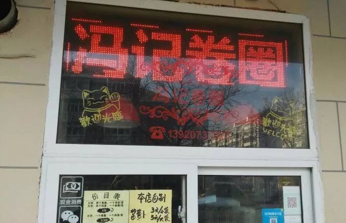 资深吃货必去的天津小吃街,天津10元以下美食推荐