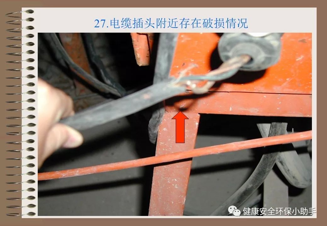 为什么采用三级配电二级保护,三级配电二级保护一般是多少米