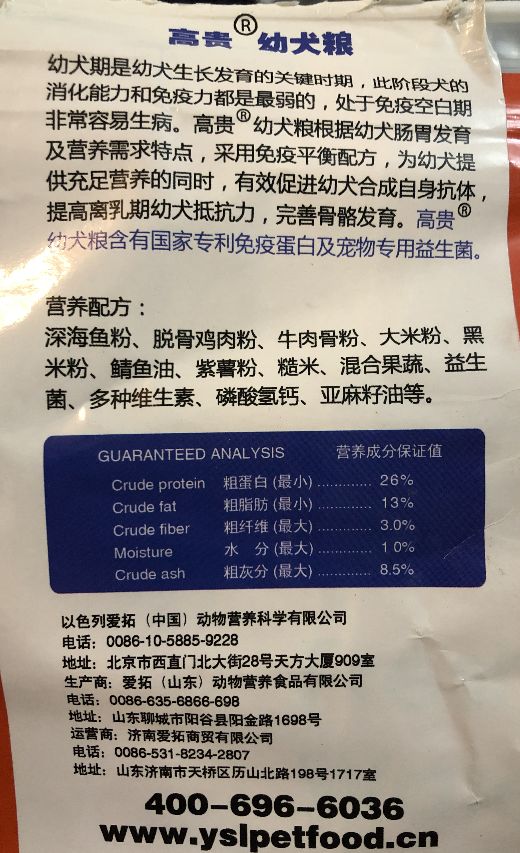 新西兰kiwi是什么,新西兰kiwi是什么品牌