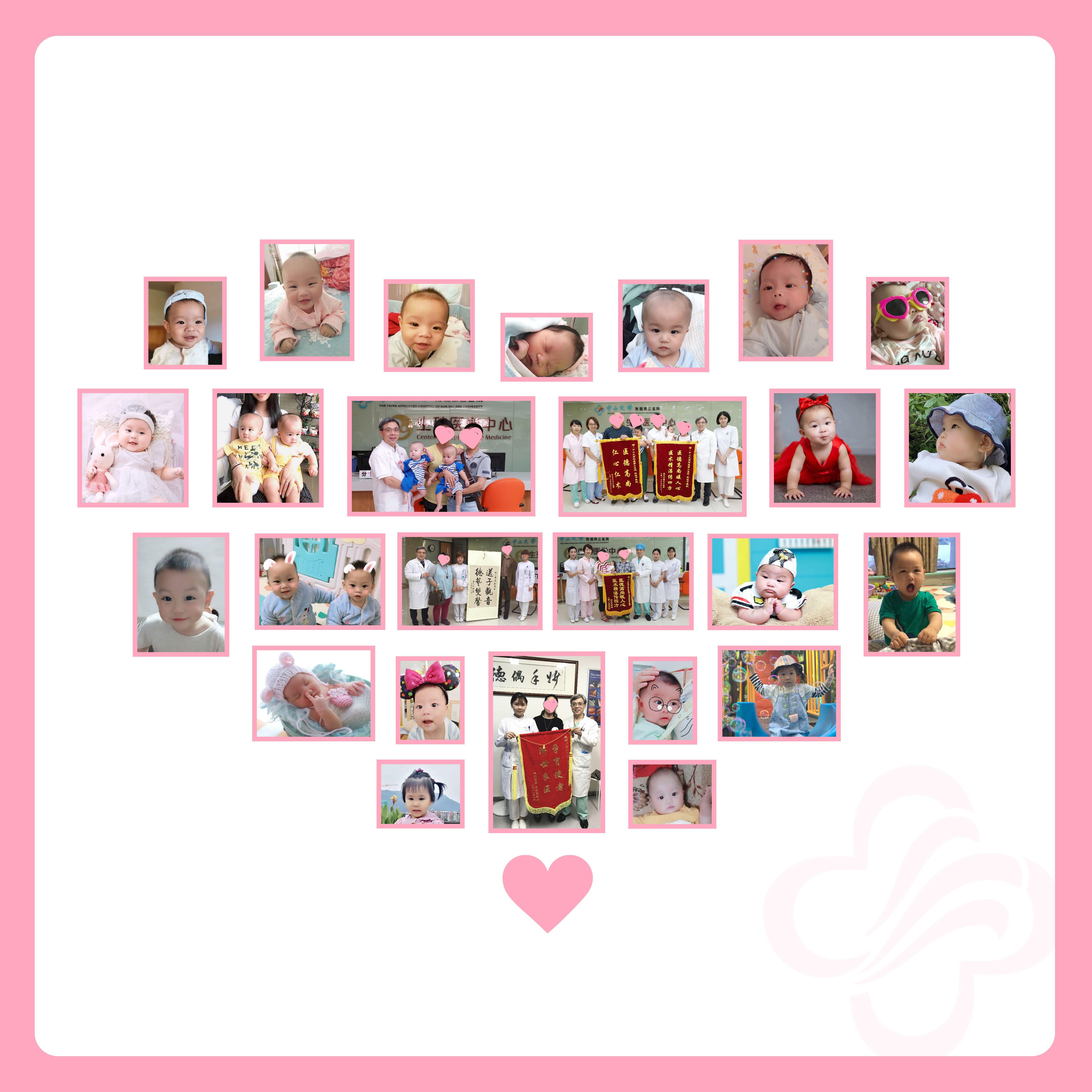 输卵管积水想怀孕,输卵管积水要切除吗还能怀孕吗