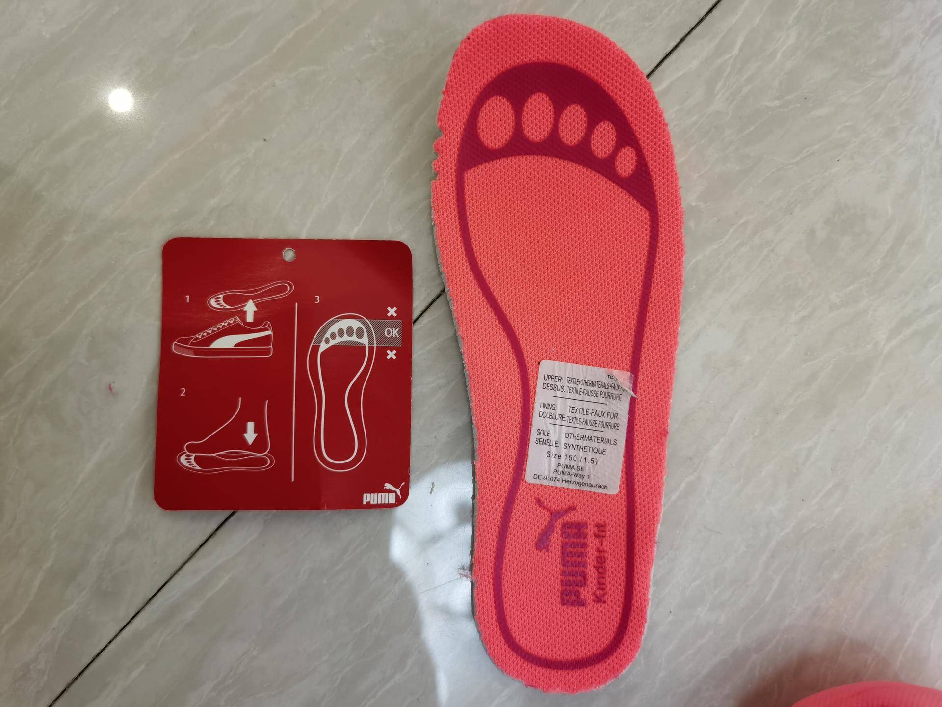 「双十一晒单」踏雪无忧:彪马小童加绒运动靴