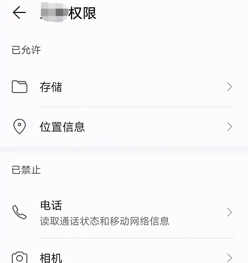 手机开5g比4g更耗电吗,5g手机耗电太快怎么办