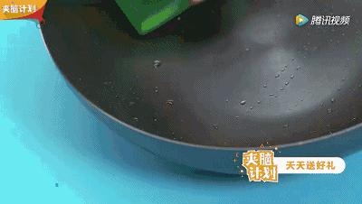 兴宏信优生活｜6个实用小妙招彻底拯救铁锅生锈！旧锅变新锅！