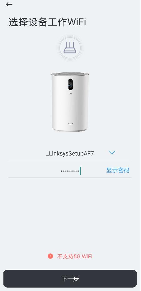 松下空气净化器f-136c7px拆解,松下空气净化器f-93c0px