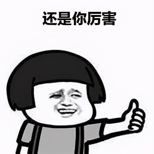 郭小四简介,霸总养成小奶狗