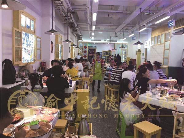 新手创业开火锅店怎么加盟,想了解加盟火锅店该怎么问