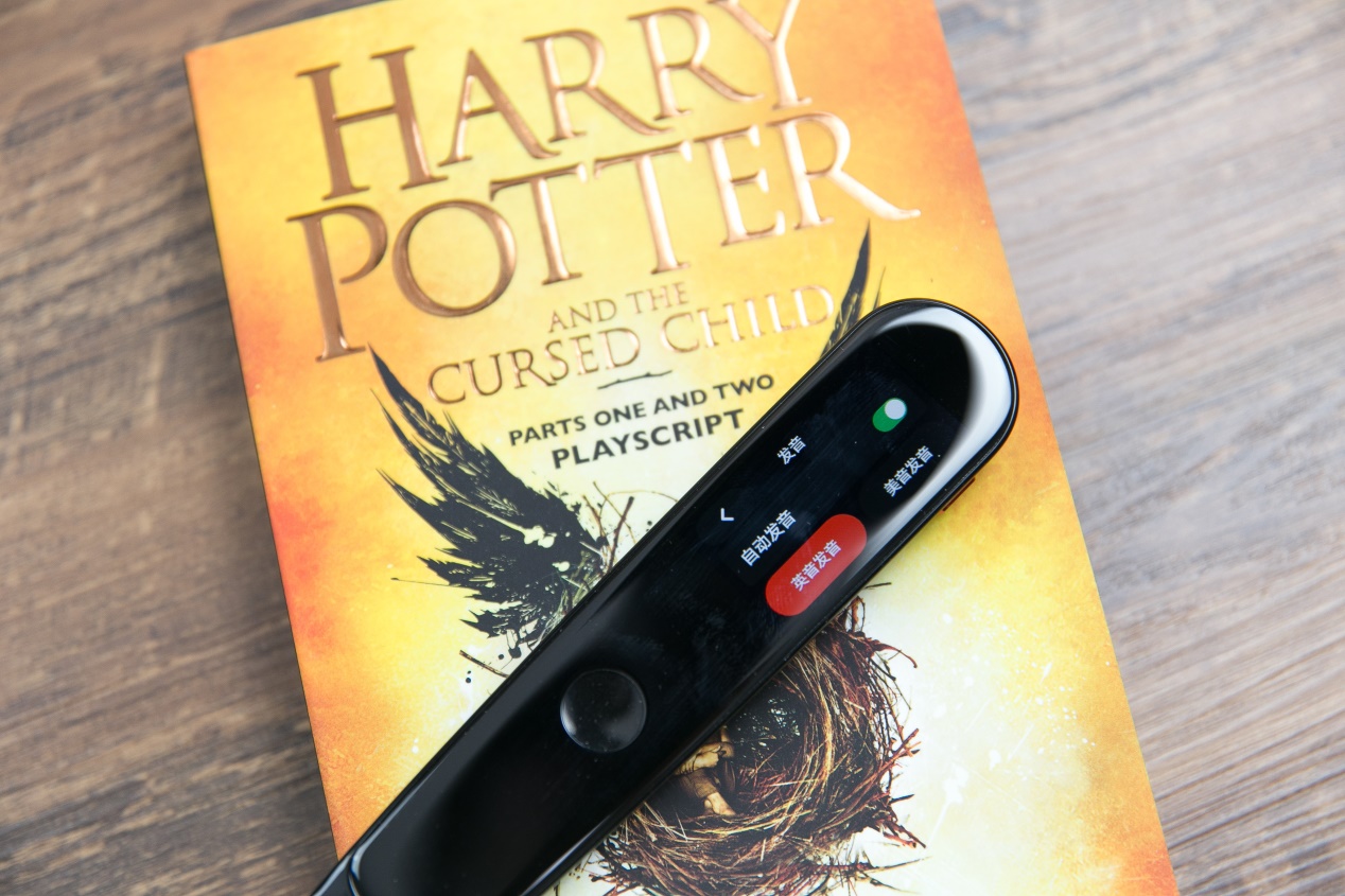 有道词典的快速查词,快速查词的软件