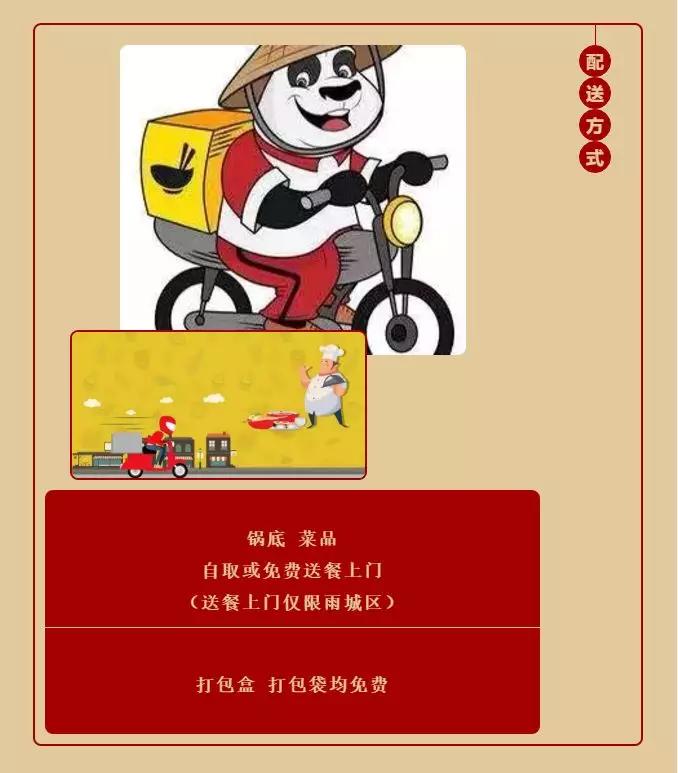 宅美食,宅家美食香喷喷