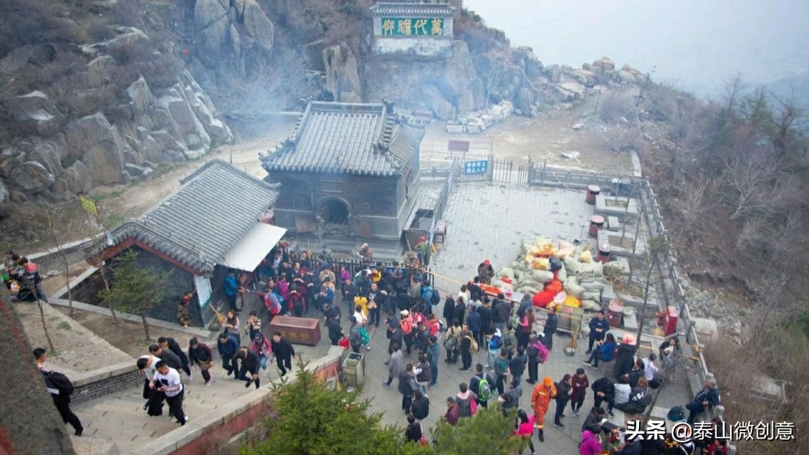 三月三是泰山老奶奶生日吗,祝泰山老奶奶生日开心快乐