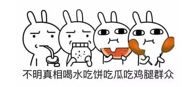 向阿里学公关:天猫总裁小三事件是这样平息的