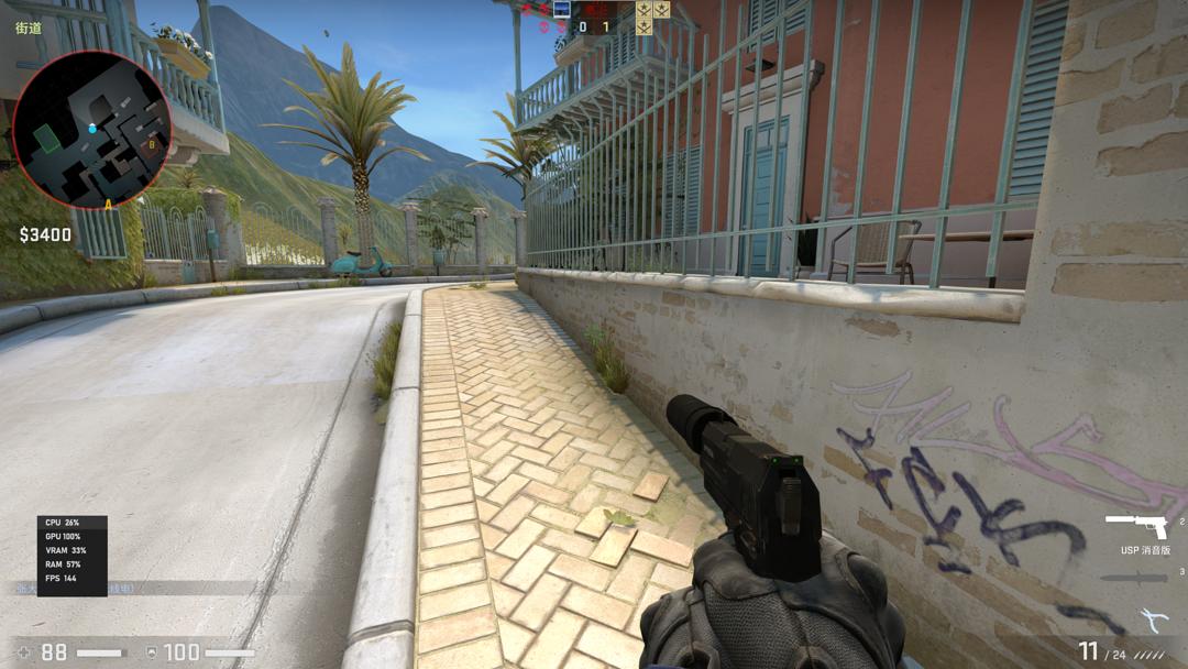 畅玩永劫无间需要什么配置,畅玩永劫无间的配置还能玩啥游戏