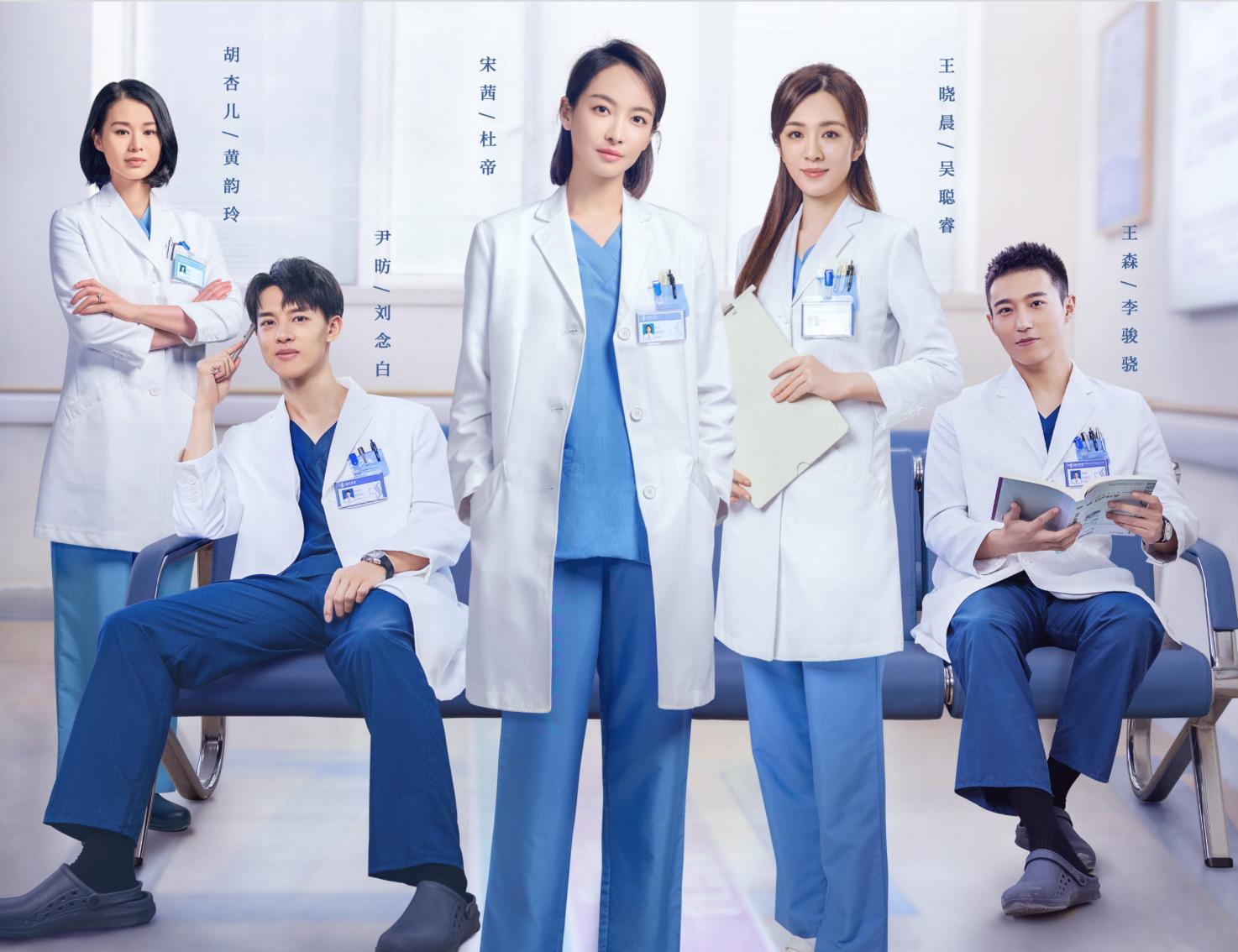 爱奇艺官宣最新消息,爱奇艺官宣古装剧